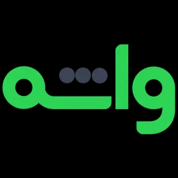 واشه | سامانه فروش آنلاین